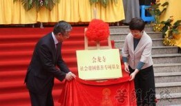 金梅在线高清在线观看,高清视听盛宴，尽享影视魅力